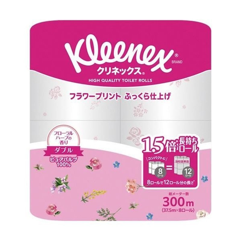 まとめ) 日本製紙クレシア クリネックス コンパクト フラワープリント ダブル 芯あり 37.5m 香り付き 1パック(8ロール) 〔×5セット〕  通販 LINEポイント最大0.5%GET | LINEショッピング