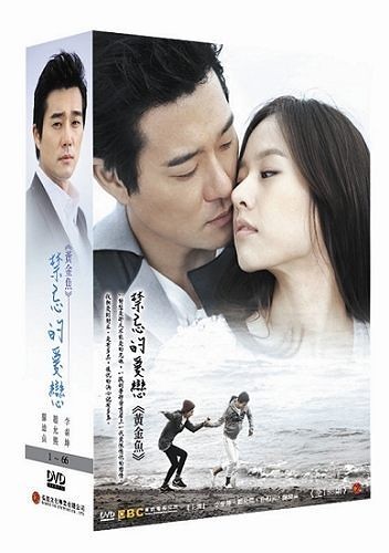 浪漫主義萬歲 羅曼蒂克上等 Bl Drama Cd Abo 杉山紀彰松岡禎丞佐藤拓也推薦 舊 蝦皮 購物 Line購物