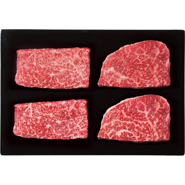 尾崎牛 モモステーキ用 計310ｇ 23-0303-021 食品 詰め合わせ セット 国産 肉 ブランド牛 モモ ステーキ