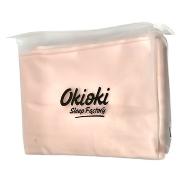 Okioki 玻尿酸枕頭套 70%絲 30%聚酯纖維 (含0.0893%玻尿酸)  48 x 74cm  櫻花粉  1個