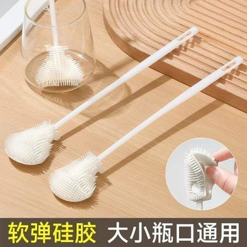 臺灣出🔥長柄硅膠杯刷洗杯子專用刷子奶瓶破壁機保溫壺無死角水杯清洗神器