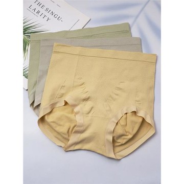 原單中高腰無痕透氣棉底襠無縫提臀內褲女不夾PP收腹女士三角短褲