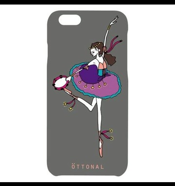 埃斯馬拉達黑色