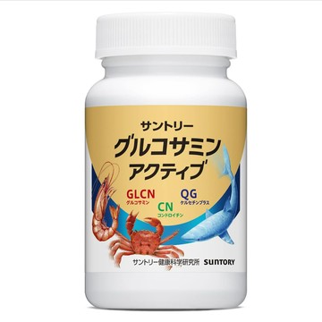 SUNTORY活性葡萄糖胺（機能性表示食品）180片