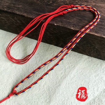 五彩項鍊繩端午節立夏 DIY玉佩掛繩手工編織繩玉墜掛繩吊墜掛繩