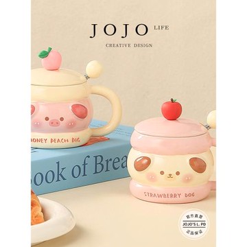 JOJO'S L. PD.production.可愛馬克杯陶瓷杯子女生帶蓋勺 | 非產