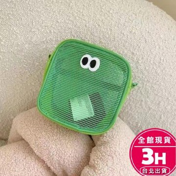 【梨卡】隔日到貨 防水袋 可愛防水包 游泳袋 海灘包 防水 防水袋子 海邊 泳池 游泳 化妝包 QU091【現貨24H】