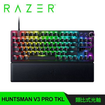 【Razer 雷蛇】獵魂光蛛 V3 Pro TKL 機械式電競鍵盤 黑色/中文
