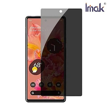 Imak 艾美克 Google Pixel 8a 防窺玻璃貼 玻璃膜 鋼化膜 螢幕貼 保護貼 防偷窺【APP賺6%點數 領券最高折500】