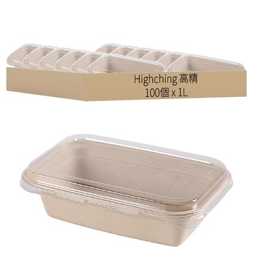 Highching 高精 美式餐盒單格 附蓋 1L  1組  100個