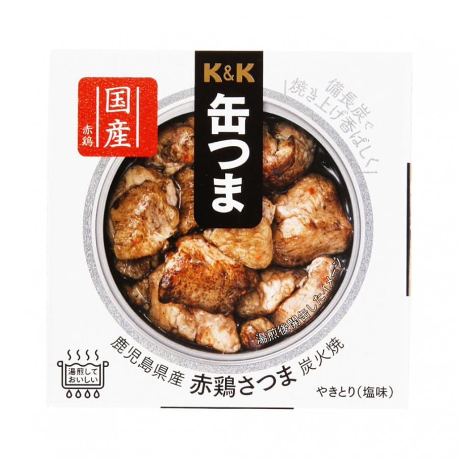 K＆K 缶つま 鹿児島県産 赤鶏さつま炭火焼 6缶セット キャンプ 食料 材料 おつまみ 缶詰 国分 コクブ