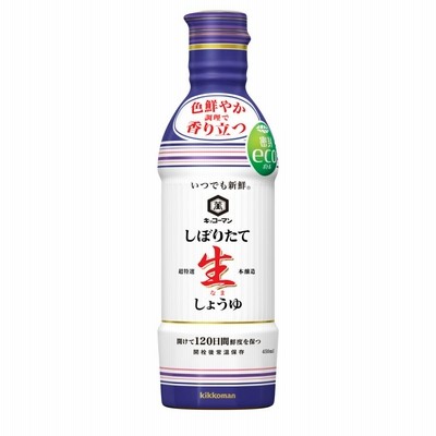 キッコーマン　しぼりたて生しょうゆ　　　　　　450ML