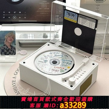 {可打統編 超低價}覆古CD機聽專輯播放器黑膠唱片機藍牙音響光碟碟音箱KPOP生日禮物