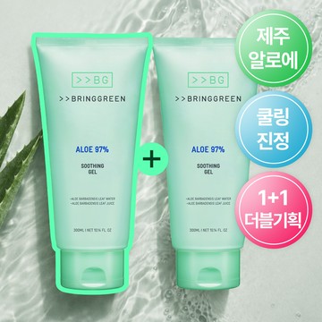 BRINGGREEN Aloe 97% Soothing Gel 150ml 2ea Set