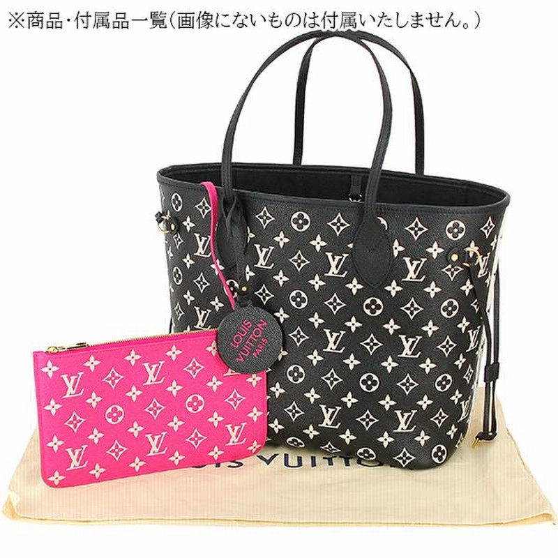 ルイヴィトン LOUIS VUITTON トートバッグ ショルダーバッグ ルイヴィトン LOUIS VUITTON トートバッグ ショルダーバッグ