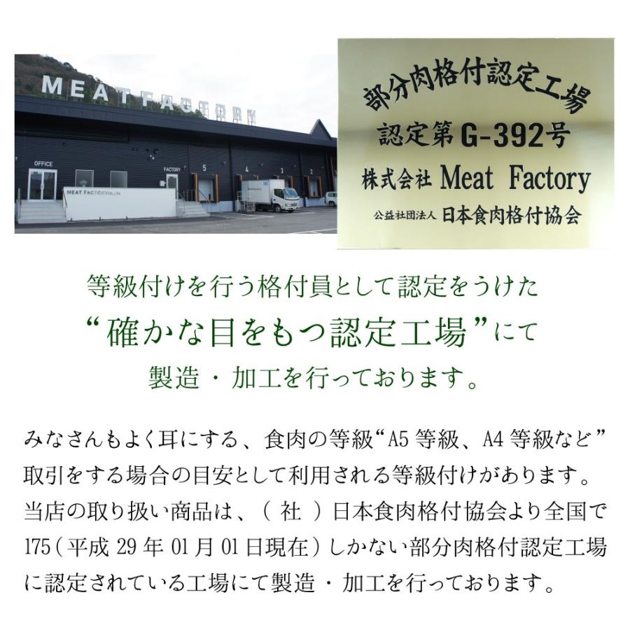 国産牛 無添加 話題の 極うま 牛丼の具 140g 6食セット