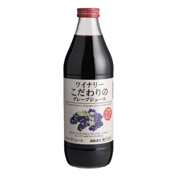 蘋果汁 【青森農協】日本APLS阿爾卑斯紅葡萄汁(1000mlx3入)