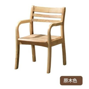 家用老人椅 臥室（52*50*98cm）扶手椅 電腦靠背椅 辦公椅 中式書房椅