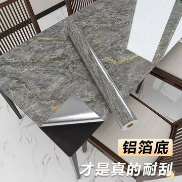 臺灣出貨⚡廚房防水防油貼紙大理石墻紙竈臺防火防潮耐高溫耐臟櫥櫃翻新防油 M9AG