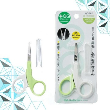 【現貨✔️】 日本綠鐘 GREEN BELL 附套不鏽鋼平式安全鼻毛修容剪 QQ-902  🐈原廠保證