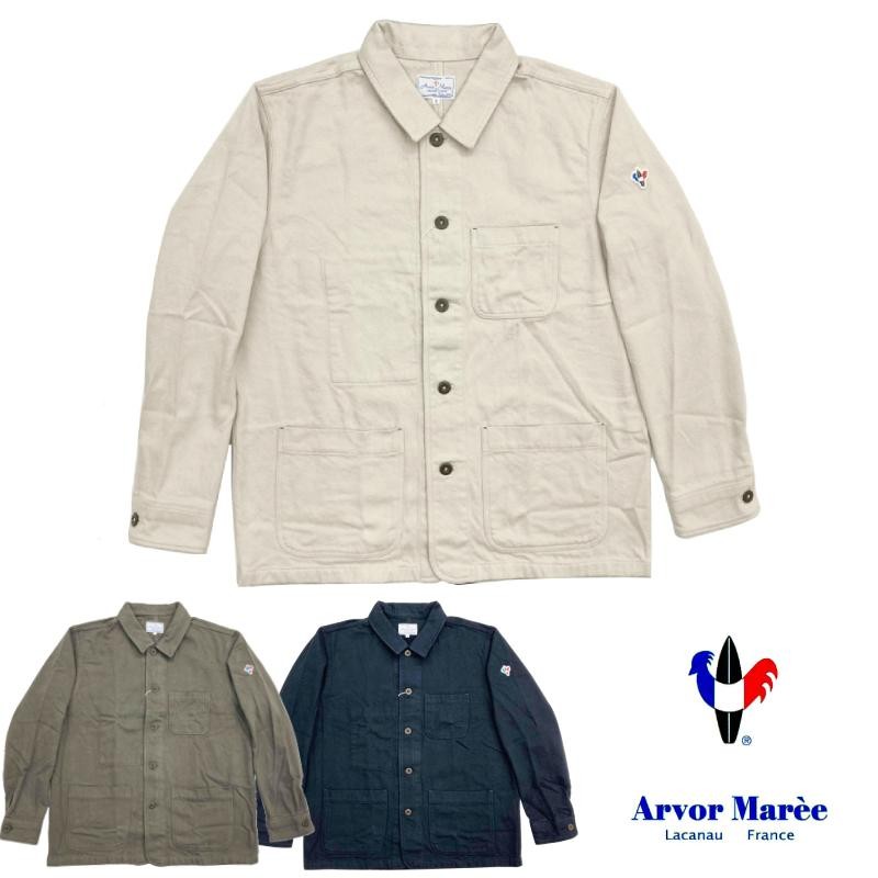 ARVOR MAREE(アルボーマレー) FRENCH WORK JACKET(フレンチワーク