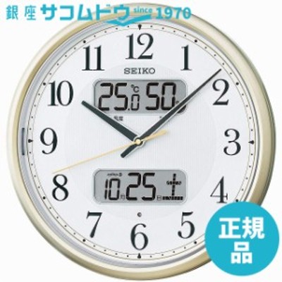 セイコークロック 掛け時計 自動点灯 電波 アナログ カレンダー 温度