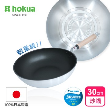【日本北陸hokua】日本製Mystar輕量級不沾黑金鋼炒鍋30cm可使用金屬鏟