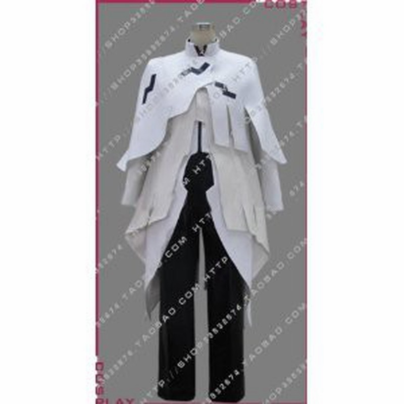 Dk578 Guiltycrown ギルティクラウン 恙神涯 つつがみ がい 戦闘服 白ver 風 コスプレ衣装 完全オーダメイドも対応可能 通販 Lineポイント最大get Lineショッピング