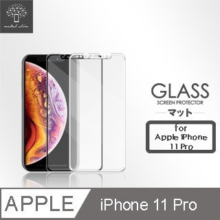 Metal-Slim Apple iPhone 11 Pro 滿版鋼化玻璃保護貼