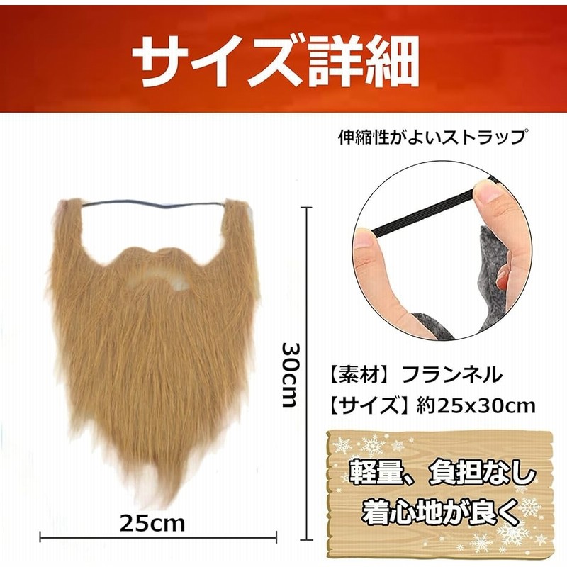 あご髭ひろりん様 ご購入予定品 COSME NEXT ケラチン＋ビオチン サプリ|サプリメント|あしたるんるん
