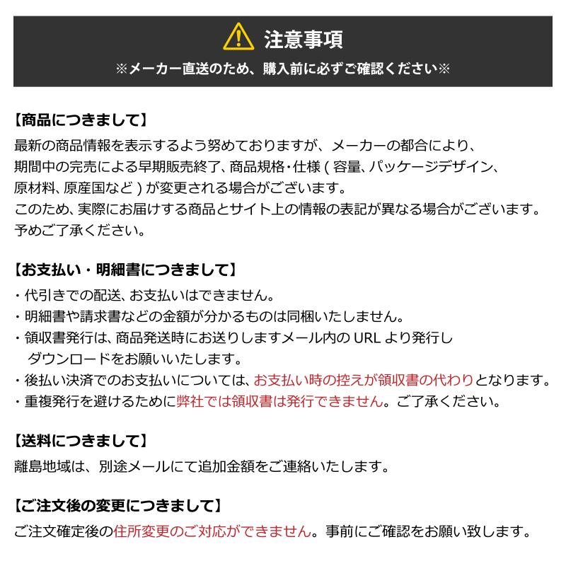 産直発送 東京 赤坂四川飯店  陳親子饗宴 中華セット エビチリ 麻婆豆腐 杏仁豆腐 餃子 中華 お取り寄せ プレゼント お祝い 詰め合わせ お取り寄せグルメ