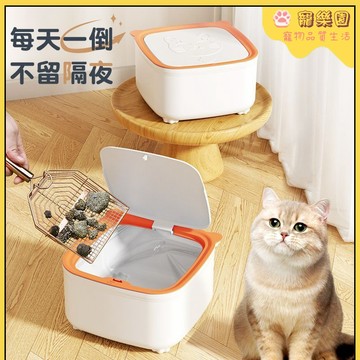 ✨【不占空間】貓屎垃圾桶 翻蓋垃圾桶 寵物撿便袋 狗狗糞便桶 小狗拾便袋 防臭 貓砂袋 貓砂垃圾桶 寵物貓砂桶 寵物用品