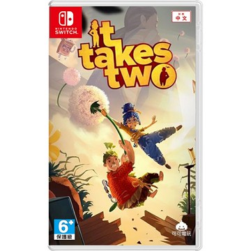【NS 遊戲】Switch It Takes Two 雙人成行《中文版》【三井3C】