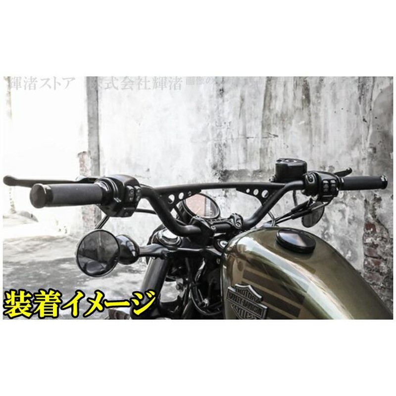 22mm ハンドルバー ハーレー ドラッグスター レブル イントルーダー シャドウ マグナ スティード.. バイク HandleBar-J22 新品