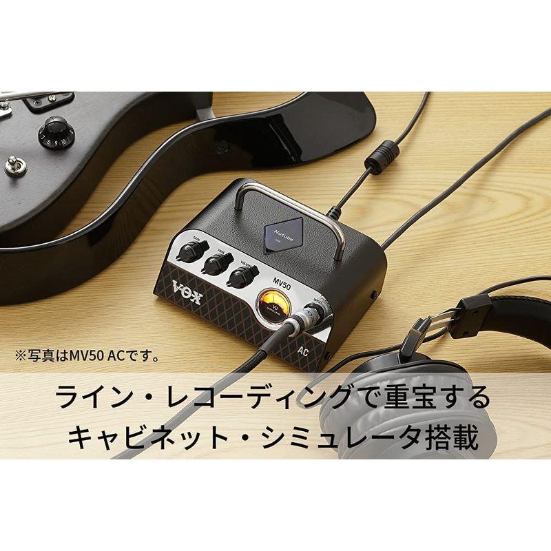 ギターアンプ VOX Nutube搭載 ギター用 超小型 ヘッドアンプ MV50 High Gain 驚きの軽量設計 50Wの大出力 アナログ回路 自宅練