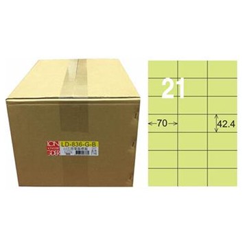 【龍德】A4三用電腦標籤 42.4x70mm 淺綠色1000入 / 箱 LD-836-G-B