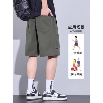 GLM夏季薄款工裝短褲男士冰絲休閑中褲2025新款寬松運動五分褲子