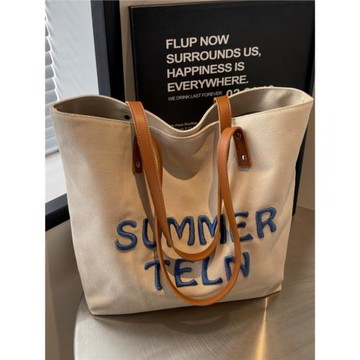 字母通勤百搭大學生上課包刺繡