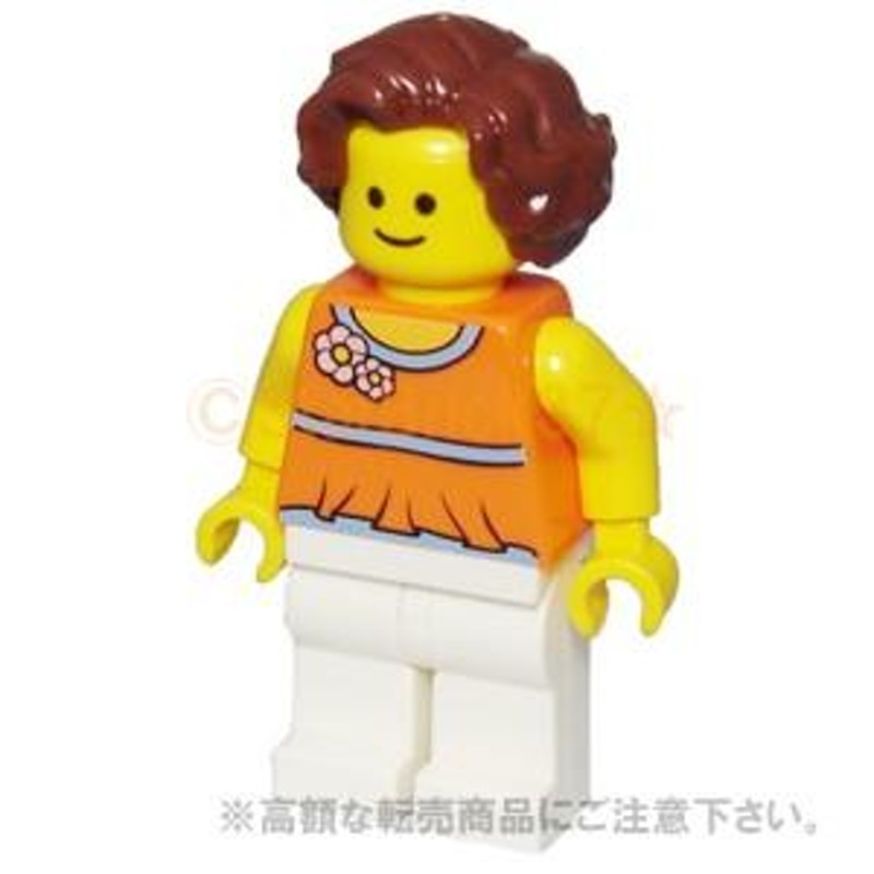 レゴ LEGO ミニフィグ：オレンジの花柄のトルソとホワイトレッグの女性(オリジナルミニフィグ) | LINEブランドカタログ