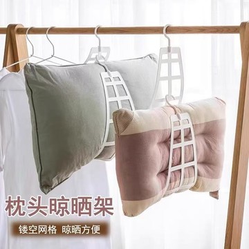 隔日到貨⚡枕頭晾曬器 晾曬網 防風曬枕架 晾曬網兜 防風晾曬衣架 曬衣架 日系晾曬架 多功能抱枕晾曬網 曬網 晾曬網