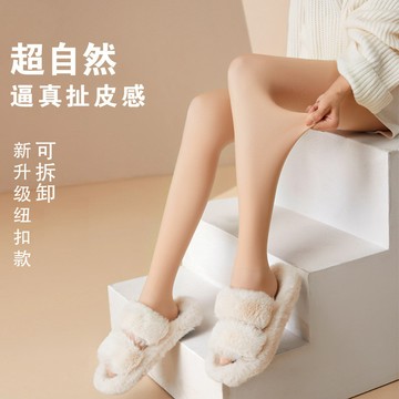 特價🌞光腿神器可替換紐扣女秋冬自然720針雙層連褲襪加絨加厚打底褲襪加絨加厚厚透氣褲襪 無褶皺打底褲 自然褲襪女 保暖大