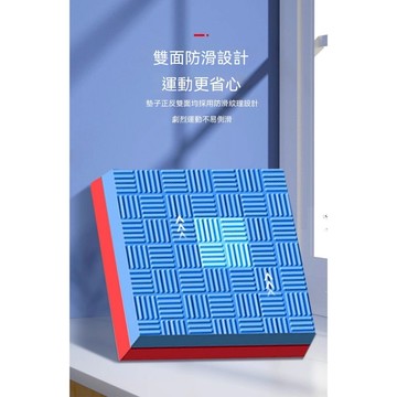 隔日達🔥架子鼓隔音墊 跑步機減震墊 音箱麻將機消音墊 低音炮鋼琴吸音隔音墊 高效隔音降噪 瑜伽隔音板 健身隔音減震墊