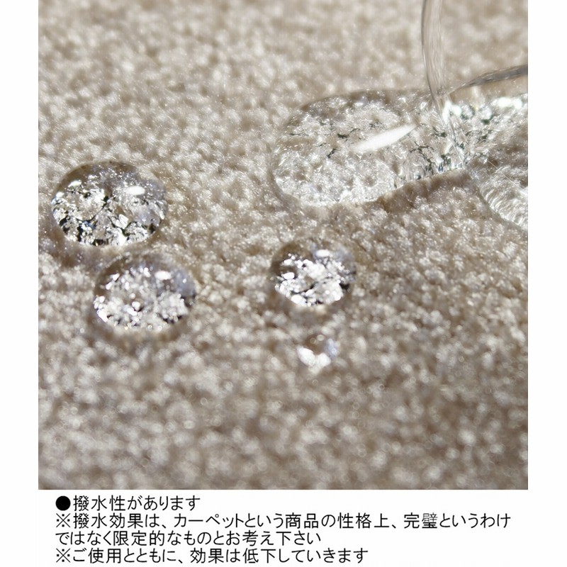 カーペット/和室1帖 各種サイズ/国産/TOLI/T-FM/5色/土足可能 カーペット/和室1帖 各種サイズ/国産/TOLI/T-FM/5色/土足可能