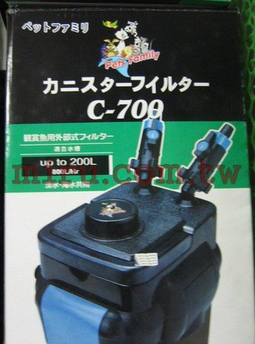 【西高地水族坊】第三代全新款 寵物家族，海豚高效能圓桶過濾器C700 (含原廠濾材)(保固一年)