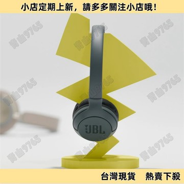 【嚴選好物】耳機架 耳機掛架 閃電皮卡丘尾巴寶可夢耳機支架頭戴式耳麥掛架桌面創意收納擺件 耳機收納架 桌上耳機架