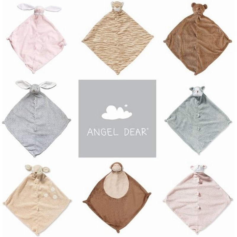 エンジェルディア ブランキー 赤ちゃん おもちゃ 洗える ぬいぐるみ タオル 通販 Lineポイント最大0 5 Get Lineショッピング
