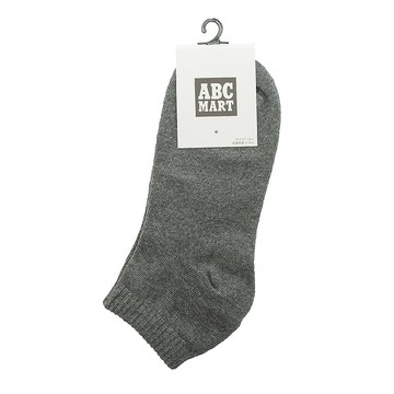 ABC-MART 男 25-28CM 灰色 短襪 A4C0804038