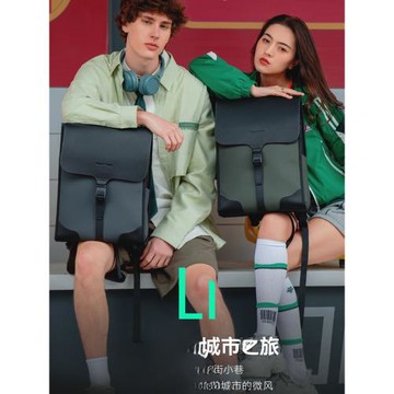 休閑輕便雙肩包女款簡約男大學生書包上班通勤商務背包電腦雙肩包