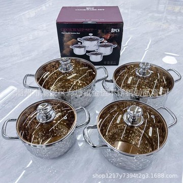 跨境4PCS不銹鋼套裝鍋茶色玻璃蓋鉆石鍋平底無涂層鍋湯鍋套裝鍋具