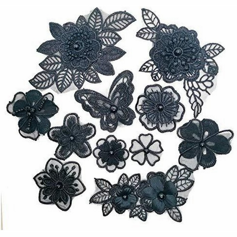 Wdlife レース生地 刺繍ワッペンアップリケ花柄 手作り 刺繍花 縫製 Diy 服 工芸品の装飾 パッチ補修 アップリケ モチーフ 黒色 直接に 通販 Lineポイント最大get Lineショッピング